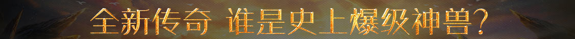 狮子山区娱乐网